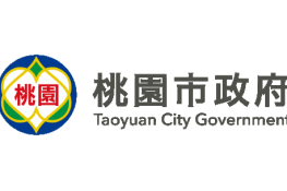 桃園市政府logo(去背)